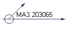 МАЗ 203065